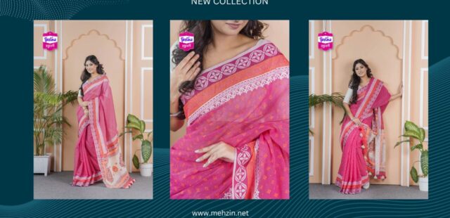 রত্নাবলী – প্রিমিয়াম কটনমিক্স শাড়ি: প্রতিদিনের আভিজাত্যের নতুন সংজ্ঞা