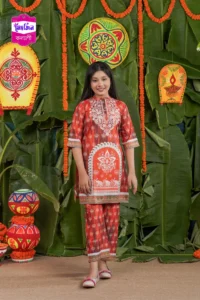 ছোটদের ড্রেস