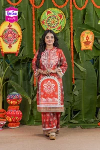 বডদের ড্রেস