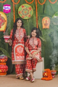 কম্বো অফার