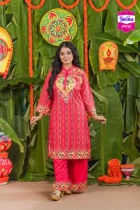 বডদের ড্রেস