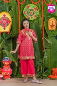 ছোটদের ড্রেস