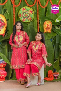 কম্বো অফার