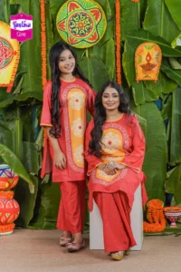 কম্বো অফার