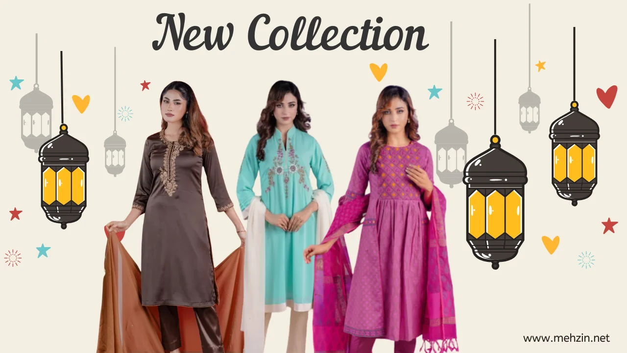 মেহজিন – মিরপুর ১০-এর সেরা শাড়ির ব্র্যান্ড, ঈদে আপনার প্রথম পছন্দ হোক