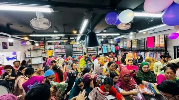 রাজশাহীর ফ্যাশনপ্রেমী সবার প্রতি আন্তরিক ভালোবাসা ও কৃতজ্ঞতা। 💛